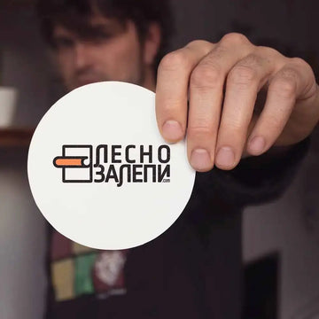 Изработка на Стикери По Поръчка: Преобразете Вашия Интериор с Уникален Дизайн