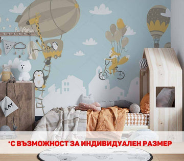 Детски фототапет 'Летящи животни' с възможност за индивидуален размер, идеален за персонализирана декорация.