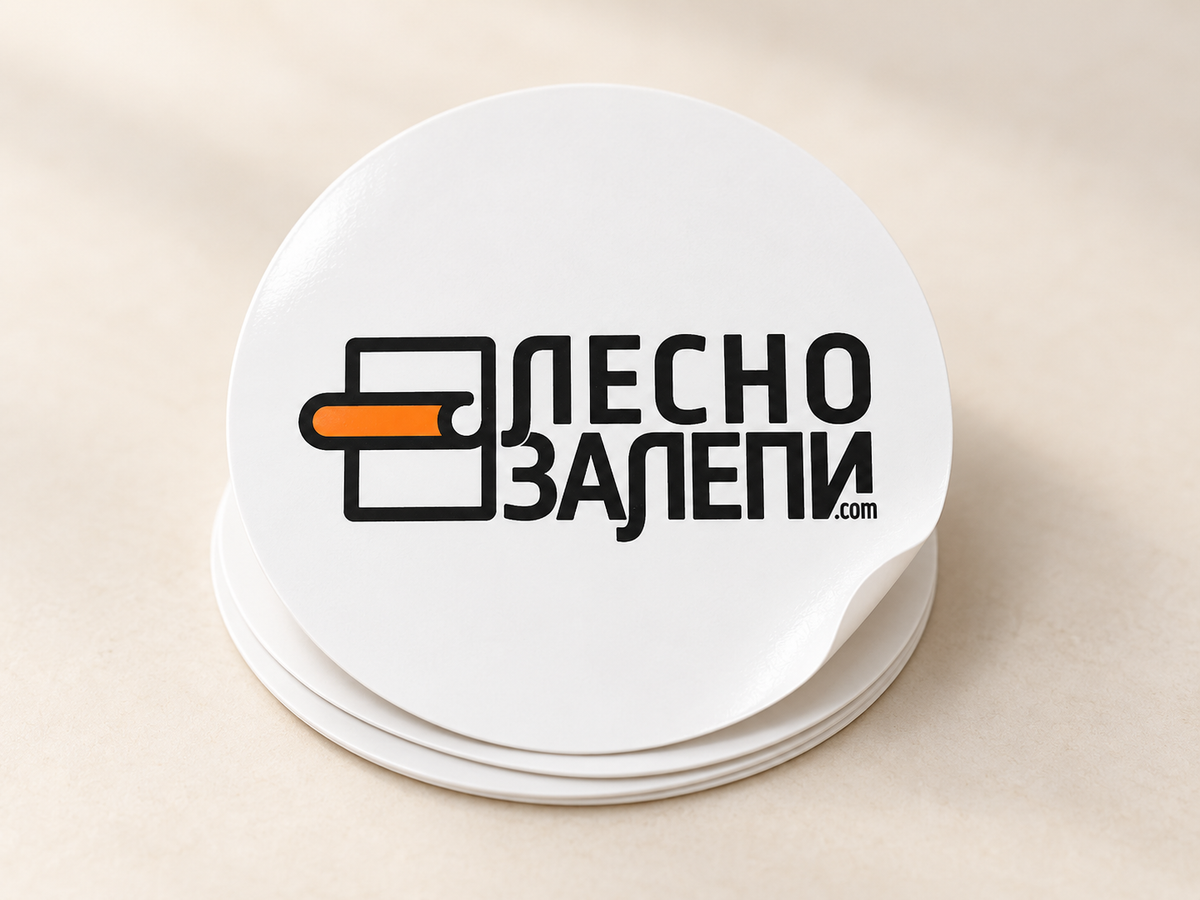 Персонализирани PVC стикери по поръчка – с твое лого или дизайн